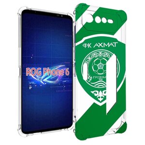 Чехол MyPads фк ахмат грозныи мужской для Asus ROG Phone 6 задняя-панель-накладка-бампер