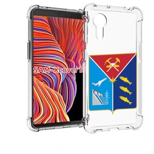 Чехол MyPads герб-магаданская-область для Samsung Galaxy Xcover 5 задняя-панель-накладка-бампер