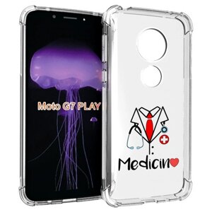 Чехол MyPads любимая медецина для Motorola Moto G7 Play задняя-панель-накладка-бампер