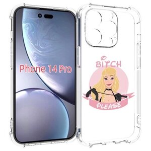 Чехол MyPads принцесса-аврора женский для iPhone 14 Pro задняя-панель-накладка-бампер