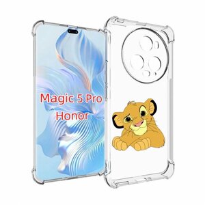 Чехол MyPads симба-красивый для Honor Magic 5 Pro задняя-панель-накладка-бампер