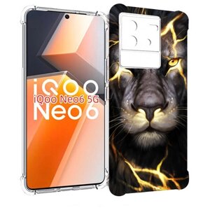 Чехол MyPads Светящийся-лев мужской для Vivo iQoo Neo 6 5G задняя-панель-накладка-бампер