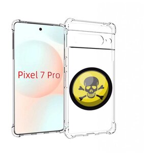 Чехол MyPads желтый-череп для Google Pixel 7 Pro задняя-панель-накладка-бампер