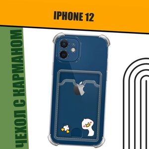 Чехол на Apple iPhone 12 (Айфон 12) с картой и принтом "Корейская утка"