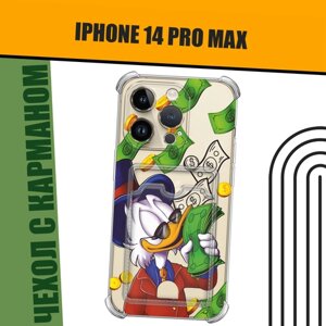 Чехол на Apple iPhone 14 Pro Max (Айфон 14 Про Макс) с картой и принтом "Скрудж Макдак"