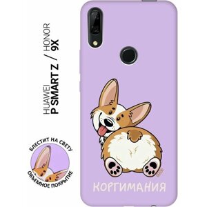 Чехол на Huawei P Smart Z, Y9 Prime (2019), Honor 9X, 9X Premium, Хуавей П Смарт Зет, У9 Прайм (2019) Silky Touch Premium "CorgiMania" сиреневый