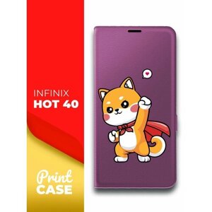 Чехол на Infinix HOT 40 (Инфиникс ХОТ 40) фиолетовый книжка эко-кожа подставка отделением для карт и магнитами Book Case, Miuko (принт) Котик Супермэн