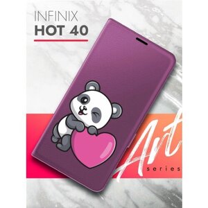 Чехол на Infinix HOT 40 (Инфиникс ХОТ 40) фиолетовый книжка эко-кожа с функцией подставки и магнитами Book Case, Brozo (принт) Панда Сердце