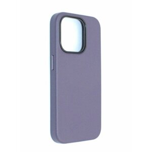 Чехол на iPhone 14 Pro Max Кожаный (New line)-Фиолетовый