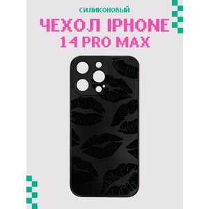 Чехол на iPhone 14 pro max с принтом, силиконовый