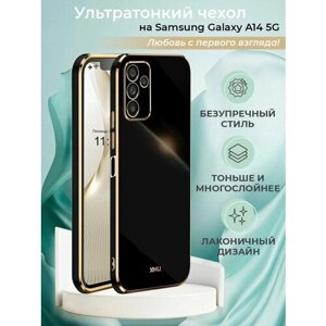 Чехол на Samsung Galaxy A14 силиконовый защитный бампер для Самсунг Галакси А14 с золотой рамкой Черный