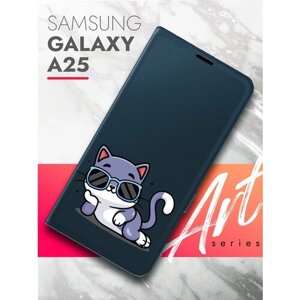 Чехол на Samsung Galaxy A25 (Самсунг Галакси А25) синий книжка эко-кожа подставка отделение для карт магнит Book case, Brozo (принт) Котик в очках