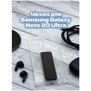Чехол на Samsung Note 20 Ultra Derbi Magnetic Stand Transparent Black, противоударная накладка, силиконовый бампер с защитой камеры, с подставкой