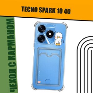 Чехол на Tecno Spark 10/10C (Текно Спарк 10/10С) с картой и принтом "Уточка"