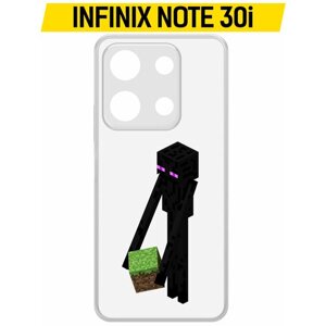 Чехол-накладка Krutoff Clear Case Minecraft-Эндермен для INFINIX Note 30i