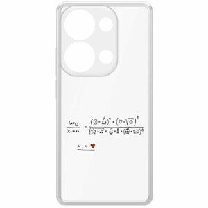 Чехол-накладка Krutoff Clear Case Праздничная формула для Xiaomi Redmi Note 13 Pro 4G