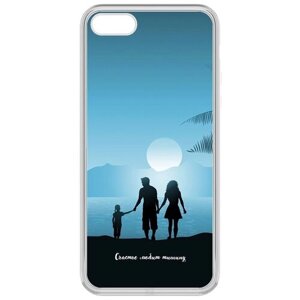 Чехол-накладка Krutoff Clear Case Женский день - Счастье любит тишину для iPhone 5/5s