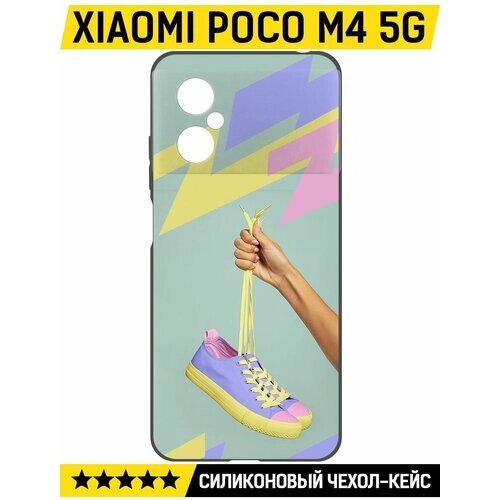 Чехол-накладка Krutoff Soft Case Кроссовки женские Цветные для Xiaomi Poco M4 5G черный