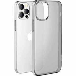 Чехол-накладка TPU для Apple iPhone 15 Pro Hoco глянцевый Серый