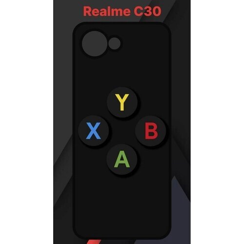 Чехол Realme C30 / Рилми Ц30 с принтом