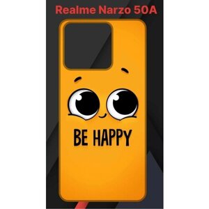 Чехол Realme Narzo 50A / Рилми Нарзо 50А с принтом