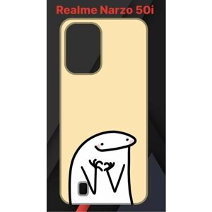 Чехол Realme Narzo 50i / Рилми Нарзо 50Ай с принтом