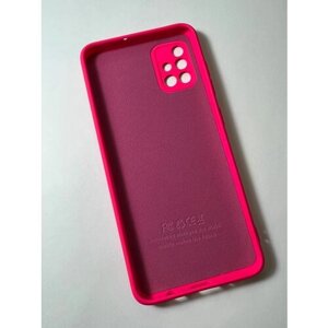 Чехол Silicone Cover Samsung Galaxy A51/ Самсунг а51 ярко розовый