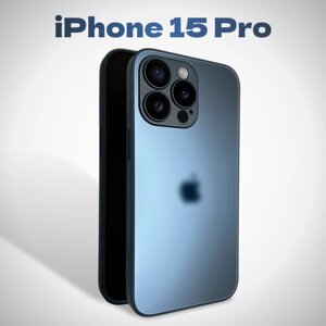 Чехол стеклянный матовый iPhone 15 Pro защита камеры
