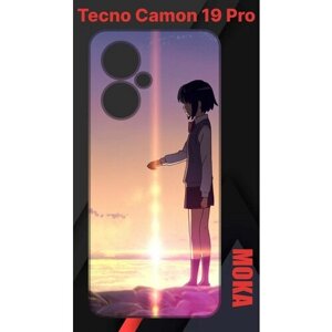 Чехол Tecno Camon 19 Pro / Техно Камон 19 Про с принтом