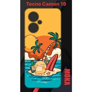 Чехол Tecno Camon 19 / Техно Камон 19 с принтом