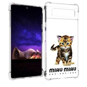 Чехол задняя-панель-накладка-бампер MyPads Бренд miau miau для Google Pixel 6 противоударный