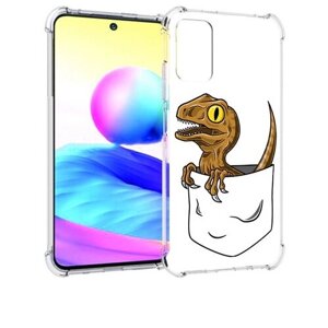 Чехол задняя-панель-накладка-бампер MyPads динозавр в кармане для Xiaomi Redmi Note 10T/Redmi Note 10 5G/Poco M3 Pro/M3 Pro 5G противоударный