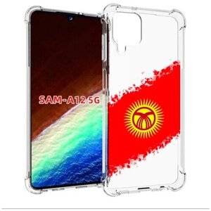 Чехол задняя-панель-накладка-бампер MyPads флаг Киргизии для Samsung Galaxy A12 (SM-A125F) 2020/21/A12 Nacho SM-A127F противоударный