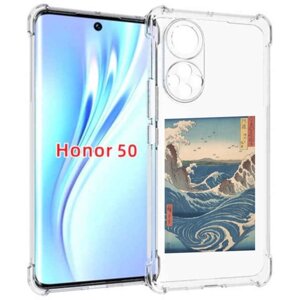 Чехол задняя-панель-накладка-бампер MyPads картинка волны водоворот для Huawei Honor 50/Huawei Nova 9 противоударный