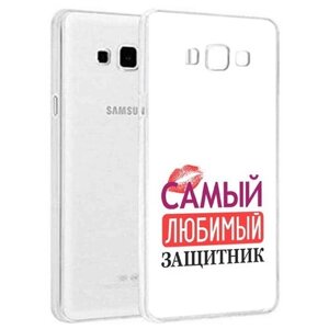 Чехол задняя-панель-накладка-бампер MyPads любимый защитник для Samsung Galaxy A5 (2015) SM-A500F противоударный