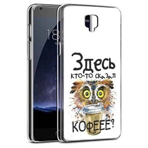 Чехол задняя-панель-накладка-бампер MyPads Любительница кофе для OnePlus 3 A3000/A3003/OnePlus 3T A3010 противоударный