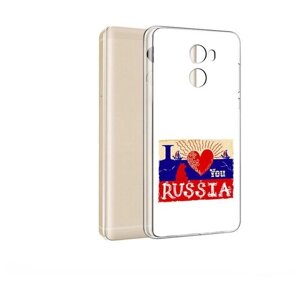 Чехол задняя-панель-накладка-бампер MyPads Люблю Россию для Xiaomi Redmi 4 Pro противоударный