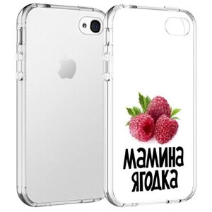 Чехол задняя-панель-накладка-бампер MyPads мамина ягодка для iPhone 4/4S противоударный