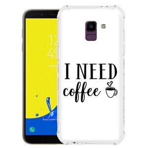 Чехол задняя-панель-накладка-бампер MyPads Мне нужен кофе для Samsung Galaxy J6 (2018) SM-J600F противоударный