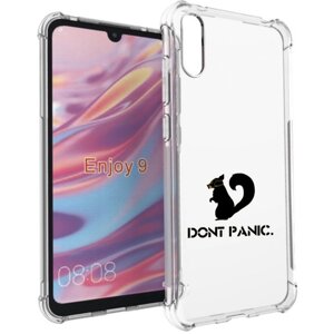 Чехол задняя-панель-накладка-бампер MyPads не паникуем для Huawei Enjoy 9/Huawei Y7 (2019)/Honor 8C противоударный