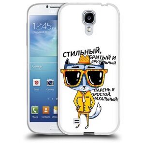 Чехол задняя-панель-накладка-бампер MyPads стильный кот для Samsung Galaxy S4 Mini GT-I9190/Duos GT-I9192 Plus противоударный