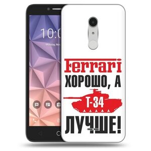 Чехол задняя-панель-накладка-бампер MyPads т 34 лучше для Alcatel A3 XL 9008D/9008X противоударный