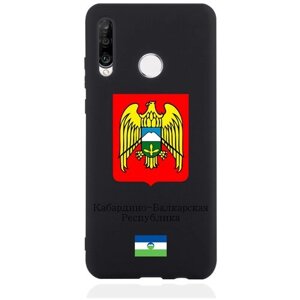 Черный силиконовый чехол для Huawei P30 Lite Герб Кабардино-Балкарской Республики