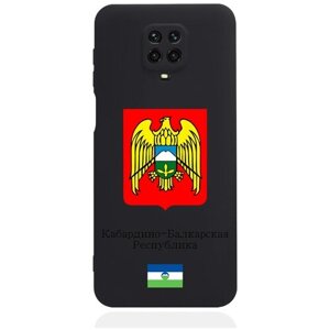 Черный силиконовый чехол для Xiaomi Redmi Note 9 Pro Герб Кабардино-Балкарской Республики