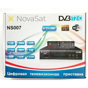 Цифровая телевизионная приставка NovaSat NS007