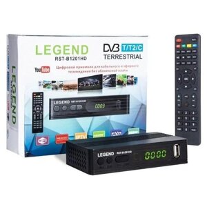 Цифровая тв-приставка legend RST-L1204HD для DVB-T/T2
