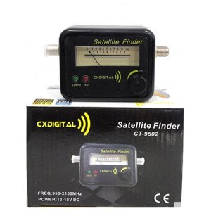 CXDigital / Стрелочный прибор CXDigital для настройки спутниковых антенн
