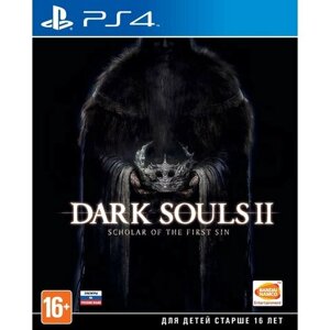 Dark Souls II: Scholar of the First Sin [PS4, русская версия]