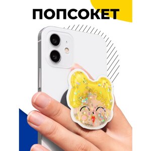 Держатель-подставка PopSocket на смартфон (Девочка) / Попсокет держатель для телефона / Универсальный аксессуар на телефон