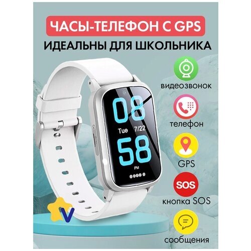 Детские смарт часы с GPS Smart Baby Watch FA92 для школьника, наручный телефон с сим картой, для девочки и мальчика, для андроид смартфона и айфона